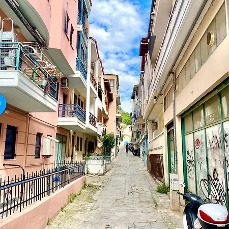 The Urban Nest Apartment Thessaloniki